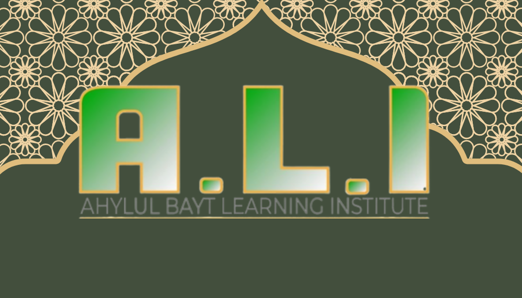 AHLULBAYT LEARNING Institute